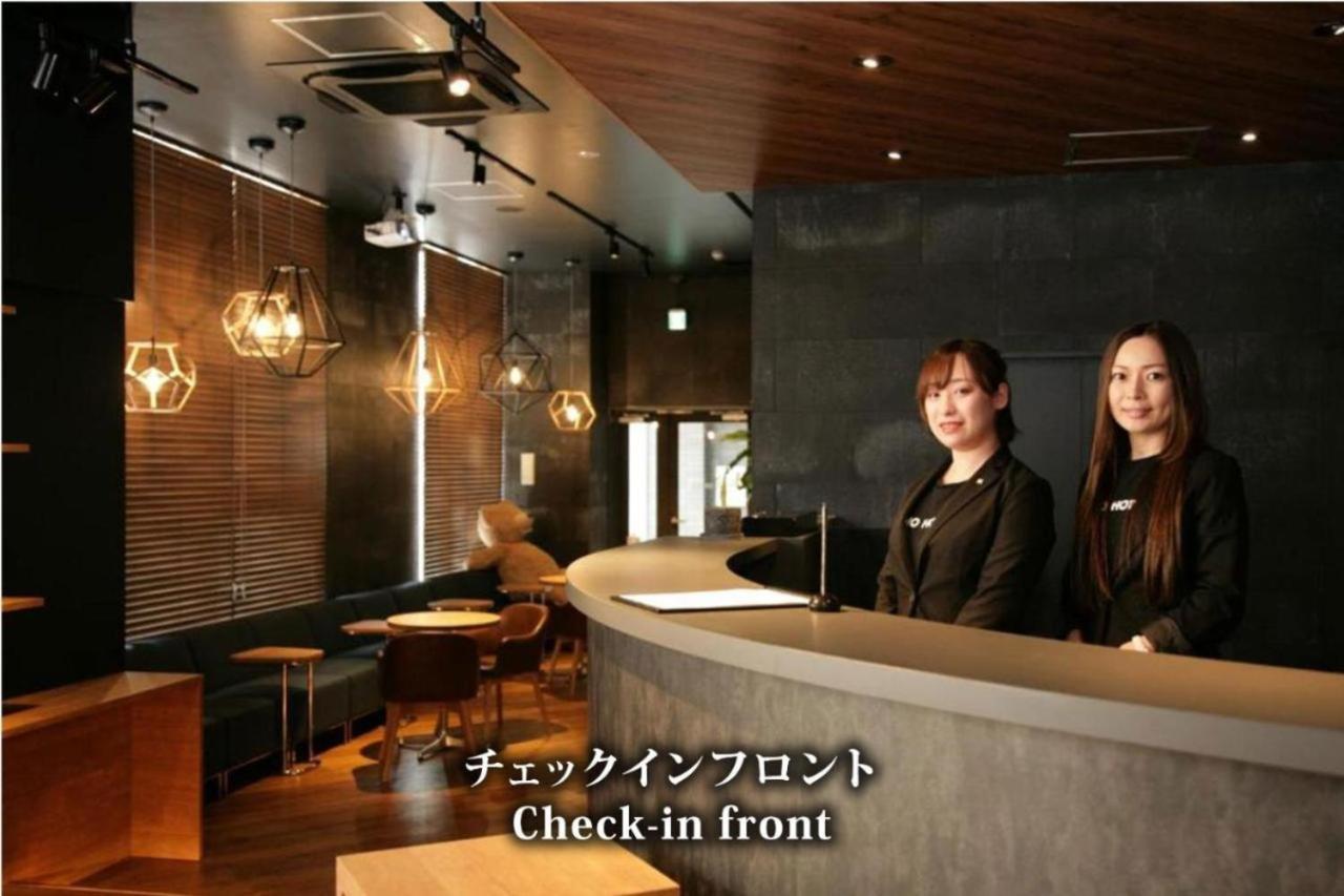 Toho Hotel Fukuoka Tenjin / Vacation Stay 78155 Zewnętrze zdjęcie
