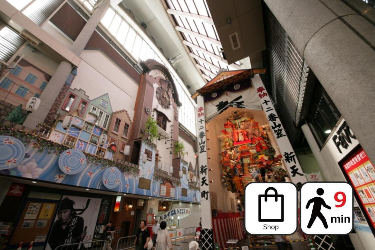 Toho Hotel Fukuoka Tenjin / Vacation Stay 78155 Zewnętrze zdjęcie