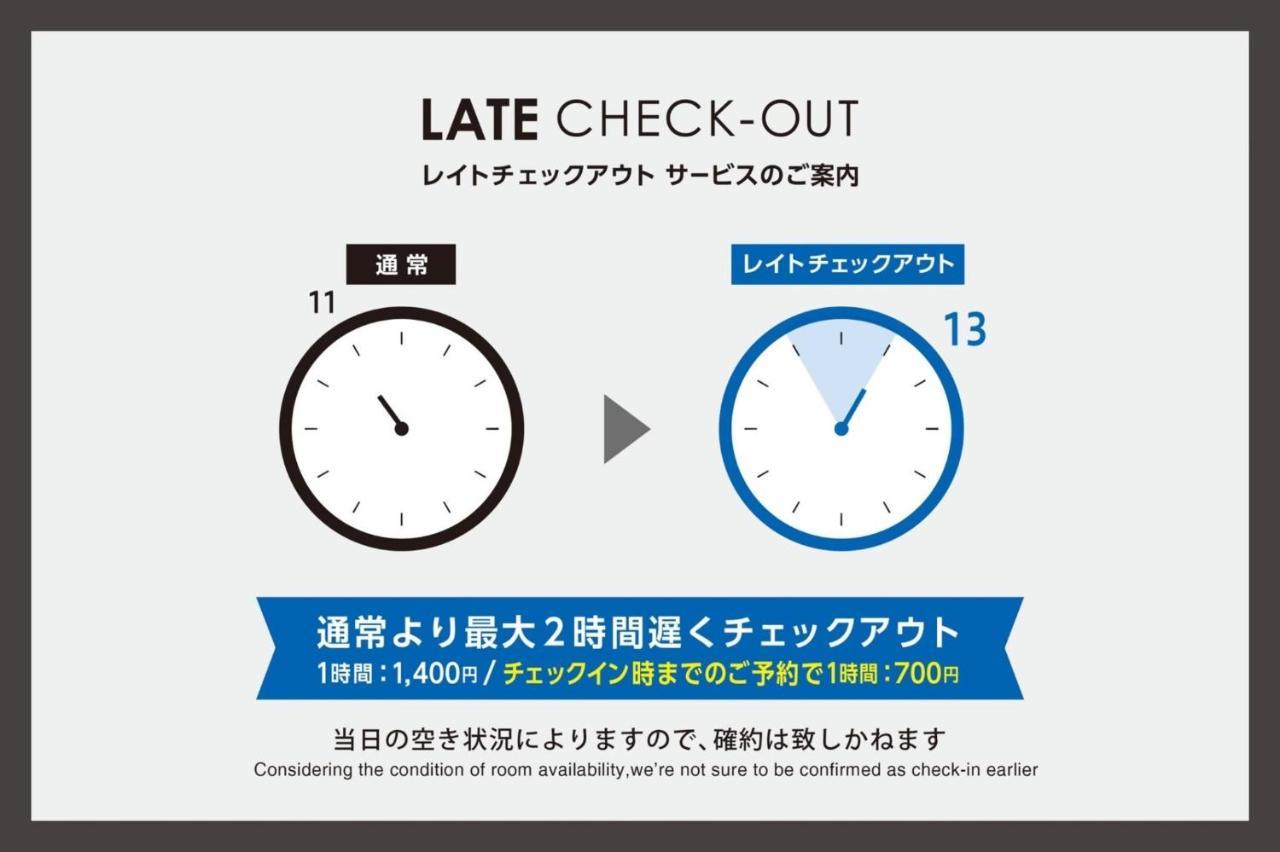 Toho Hotel Fukuoka Tenjin / Vacation Stay 78155 Zewnętrze zdjęcie